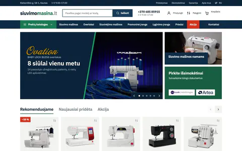 siuvimomasina.lt home page