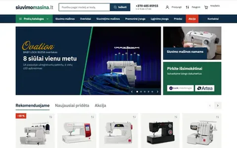 siuvimomasina.lt home page